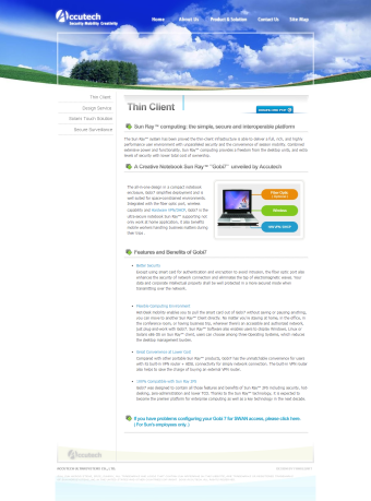 宏寅股份有限公司